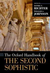 オックスフォード版　第二ソフィスト時代ハンドブック<br>The Oxford Handbook of the Second Sophistic (Oxford Handbooks)