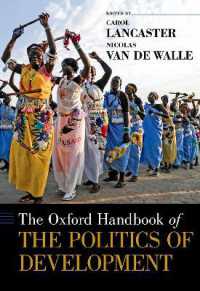 オックスフォード版　開発の政治学ハンドブック<br>The Oxford Handbook of the Politics of Development (Oxford Handbooks)