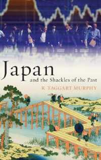 『日本―呪縛の構図』（原書）<br>Japan and the Shackles of the Past