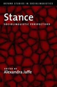 スタンス：社会言語学の視座<br>Stance : Sociolinguistic Perspectives (Oxford Studies in Sociolinguistics)