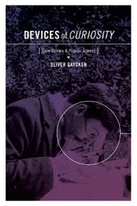 初期映画とポピュラーサイエンス<br>Devices of Curiosity : Early Cinema and Popular Science