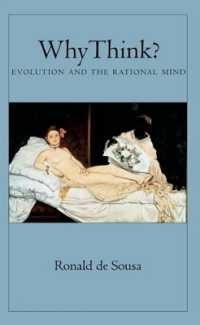 進化と合理的思考<br>Why Think? : Evolution and the Rational Mind