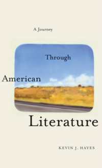 アメリカ文学入門<br>A Journey through American Literature
