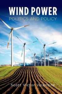 風力発電をめぐる政治と政策<br>Wind Power Politics and Policy