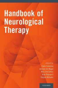 神経治療ハンドブック<br>Handbook of Neurological Therapy