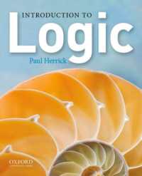 論理学入門<br>Introduction to Logic