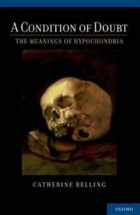 心気症の意味<br>A Condition of Doubt : The Meanings of Hypochondria