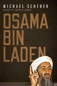 ビン・ラディン伝（新版）<br>Osama bin Laden
