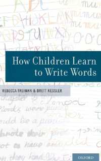 子どもはいかに書くことを覚えるか<br>How Children Learn to Write Words