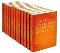 オックスフォード版　アフリカ系アメリカ人名事典（第２版・全１２巻）<br>African American National Biography (The African American History Reference Series) （2ND）
