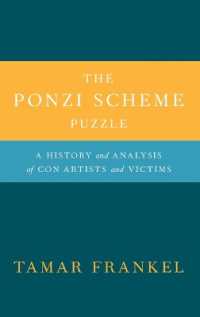 詐欺商法の歴史<br>The Ponzi Scheme Puzzle : A History and Analysis of Con Artists and Victims