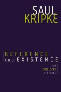クリプキ著／名指しと存在（ジョン・ロック講義）<br>Reference and Existence : The John Locke Lectures