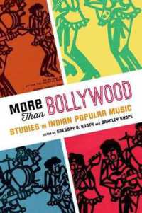 インドのポピュラー音楽<br>More than Bollywood : Studies in Indian Popular Music