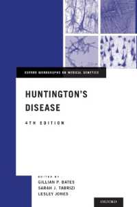 ハンチントン病（第４版）<br>Huntington's Disease (Oxford Monographs on Medical Genetics) （4TH）