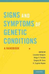 遺伝性疾患の徴候・症状ハンドブック<br>Signs and Symptoms of Genetic Conditions : A Handbook