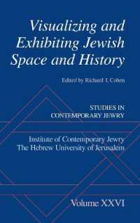 Visualizing and Exhibiting Jewish Space and History (Studies in Contemporary Jewry)