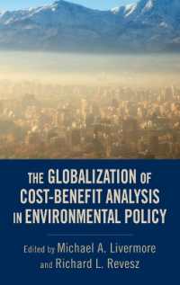 環境政策における費用便益分析のグローバル化<br>The Globalization of Cost-Benefit Analysis in Environmental Policy