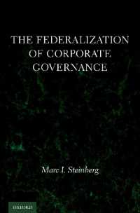 米国にみるコーポレート・ガバナンスの連邦法化<br>The Federalization of Corporate Governance