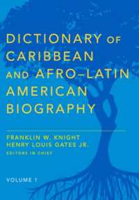アフリカ系カリブ・中南米人名事典（全６巻）<br>Dictionary of Caribbean and Afro-Latin American Biography