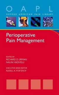 Perioperative Pain Management (Oxford American Pain Library)