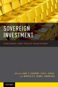 政府系ファンドと投資：学際的分析<br>Sovereign Investment : Concerns and Policy Reactions