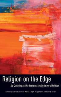宗教社会学：脱中心化と再中心化<br>Religion on the Edge : De-centering and Re-centering the Sociology of Religion