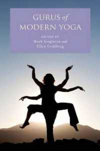 近代ヨガのグルたち<br>Gurus of Modern Yoga