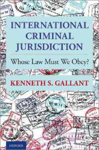 国際刑法における管轄権<br>International Criminal Jurisdiction : Whose Law Must We Obey?