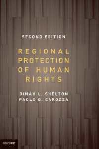 人権の地域的保護（第２版）<br>Regional Protection of Human Rights （2ND）