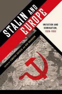 スターリンとヨーロッパ：模倣と支配<br>Stalin and Europe : Imitation and Domination, 1928-1953
