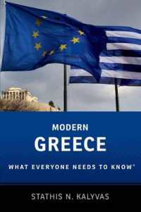 Modern Greece : What Everyone Needs to Know® (What Everyone Needs to Know®)