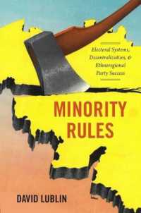 マイノリティの政治代表：各国比較<br>Minority Rules : Electoral Systems, Decentralization, and Ethnoregional Party Success
