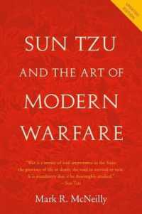 孫子と現代の戦法（新版）<br>Sun Tzu and the Art of Modern Warfare （Updated）