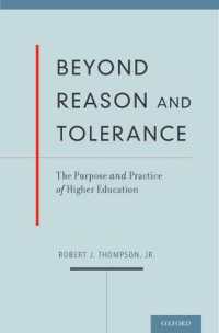 理性と寛容を越えて：高等教育の目的と実践<br>Beyond Reason and Tolerance : The Purpose and Practice of Higher Education