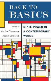 現代世界における国家権力<br>Back to Basics : State Power in a Contemporary World