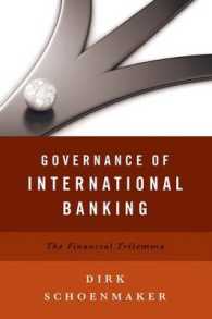 国際銀行業のガバナンス：国際金融のトリレンマと政策協調の難題<br>Governance of International Banking : The Financial Trilemma