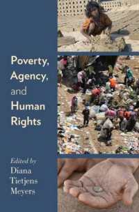 貧困、エイジェンシーと人権<br>Poverty, Agency, and Human Rights