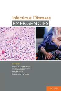 Infectious Diseases Emergencies (Emergencies)