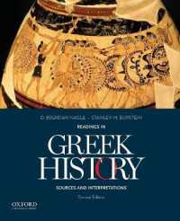 古代ギリシア史読本：原典史料と解釈<br>Readings in Greek History : Sources and Interpretations （2ND）