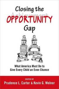 アメリカにおける教育の機会均等へ向けて<br>Closing the Opportunity Gap : What America Must Do to Give Every Child an Even Chance