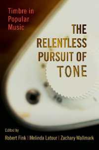 音色のポピュラー音楽史<br>The Relentless Pursuit of Tone : Timbre in Popular Music