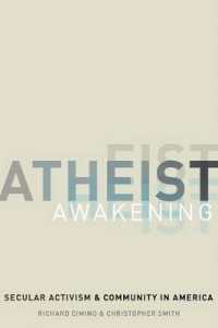 アメリカの無神論運動<br>Atheist Awakening : Secular Activism and Community in America