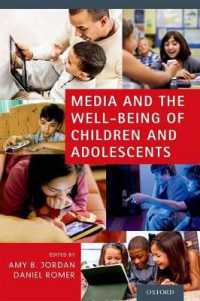 メディアと児童・青年の安寧<br>Media and the Well-Being of Children and Adolescents