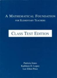 A Mathematical Foundation for Elementary Teachers : Class Test Edition