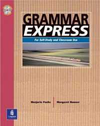 Grammar Express: with Ak