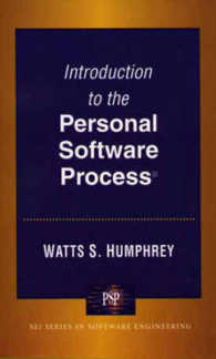 Introduction to the Personal Software Process (Sei Series in Software Engineering)