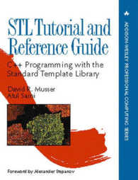 Stl Tutorial & Reference Guide : C++ Programming with the Standard Template Library (Addison-wesley Professional Computing Series)