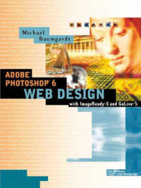 Adobe Photoshop 6.0 Web Design : With Imageready 3 and Golive 5