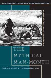 『人月の神話』（原書）<br>The Mythical Man-Month : Essays on Software Engineering, Anniversary Edition （2ND）
