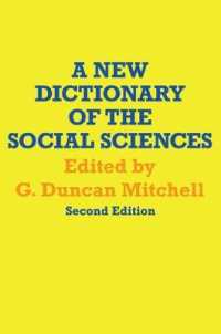 A New Dictionary of the Social Sciences （2ND）